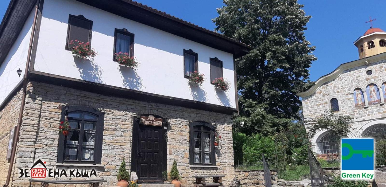 Staroto Shkolo House - Rooms For Guests Subotkovtsi Exterior photo